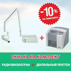 Подарочный сертификат